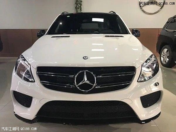 进口车18款奔驰GLE400欧规版配置解读