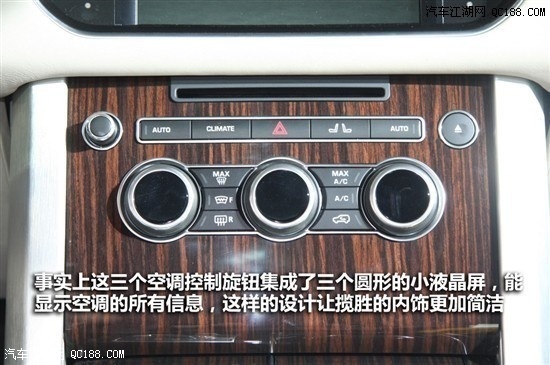 18款路虎揽胜行政3.0T平行进口到店实拍