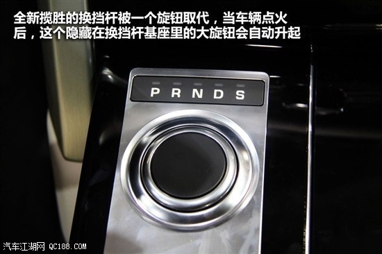 18款路虎揽胜行政3.0T平行进口到店实拍