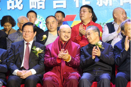 构建人类命运共同体&nbsp;天泉鼎丰空气制水炫耀联合国