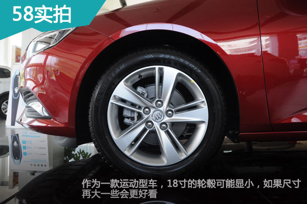 全面提升 王者归来 别克新君威静态实拍