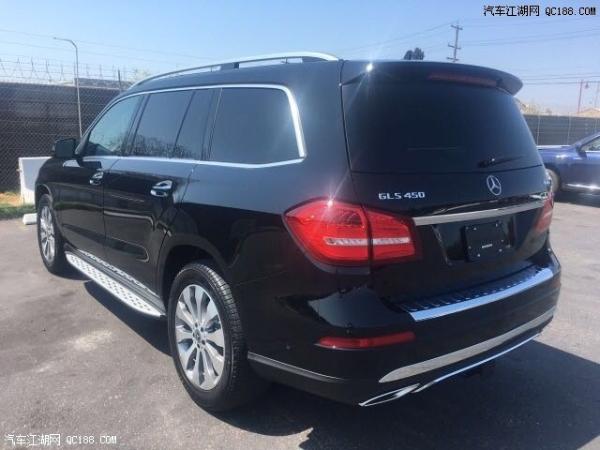 进口18款加拿大版奔驰GLS450报价解读