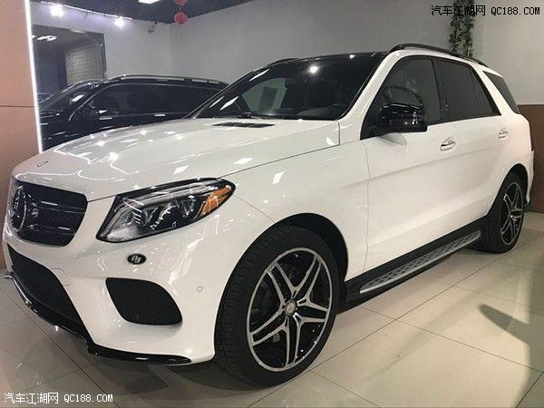 进口车18款奔驰GLE400欧规版配置解读