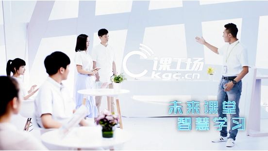 应届生找工作难 课工场助你高薪就业