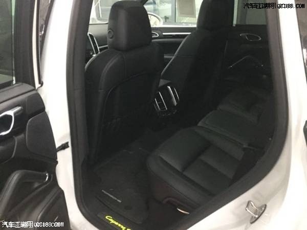 保时捷卡宴桃红木3.0T混动铂金现车实拍