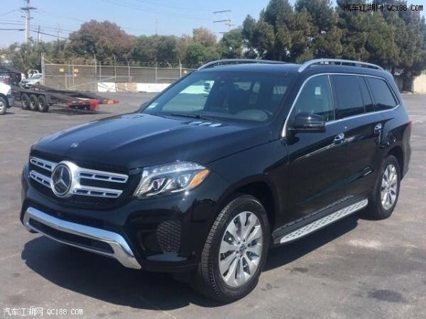 进口18款加拿大版奔驰GLS450报价解读