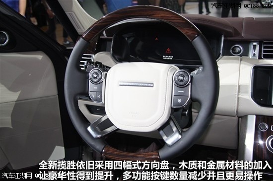 18款路虎揽胜行政3.0T平行进口到店实拍