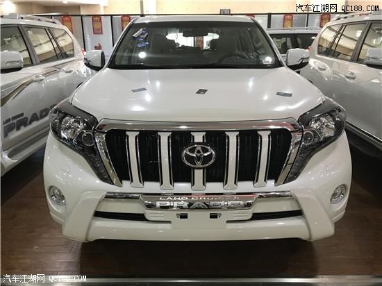 17款平行进口车丰田霸道2700报价解读