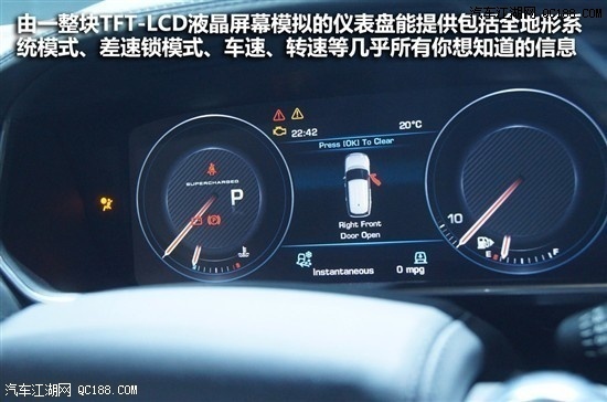 18款路虎揽胜行政3.0T平行进口到店实拍