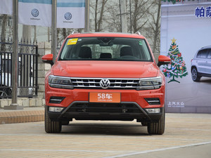 途观L最新报价 购车价格直降2.2万元