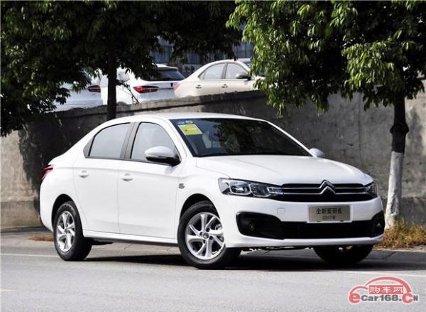 2018款雪铁龙C4L/爱丽舍上市&nbsp;配置调整售价不变