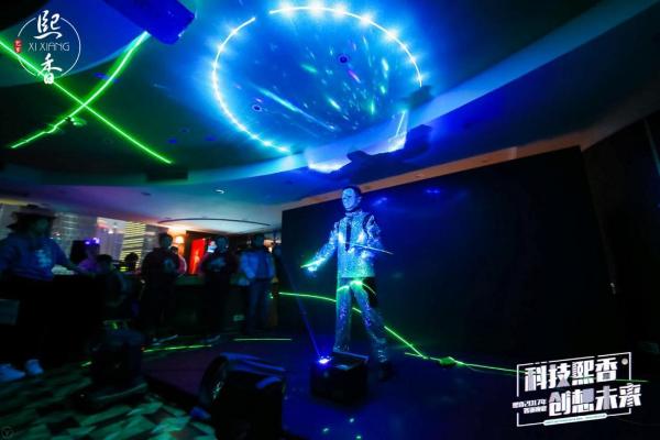 【熙香年会】匠心外卖专家，熙香年会玩爆科技与艺术