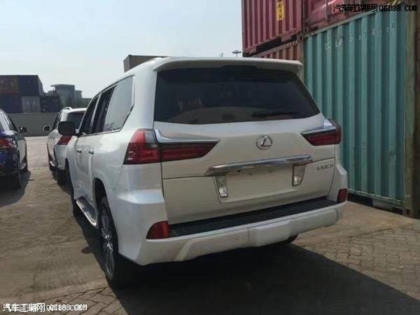 17款加规雷克萨斯570限量版配置参数解析