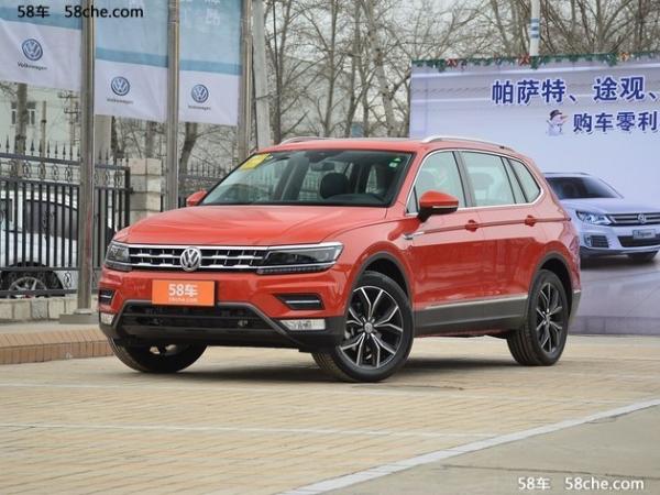 途观L最新报价 购车价格直降2.2万元