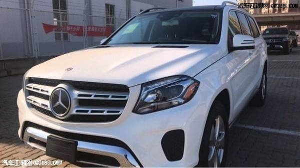 平行进口18款加规版奔驰GLS450性能体验