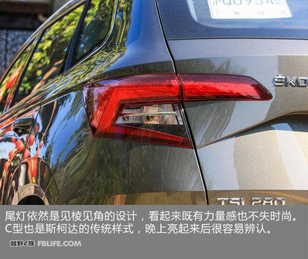 早登台 抢风头 试驾上汽斯柯达柯珞克1.4T DSG