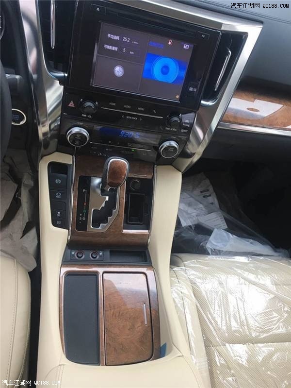 18款丰田埃尔法白外米内黑外米内版价格