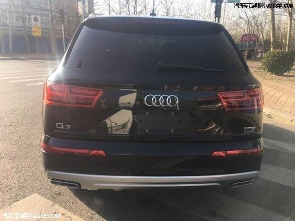 2018款奥迪Q7加版3.0T科技版现车实拍