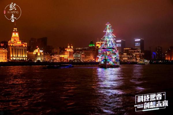 【熙香年会】匠心外卖专家，熙香年会玩爆科技与艺术