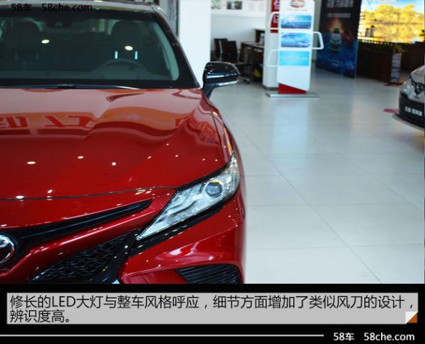 第八代凯美瑞到店实拍&nbsp;前所未有的惊艳