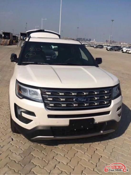 2017款福特探险者2.3T美式SUV心动价