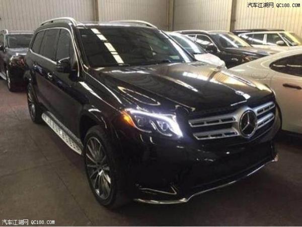 2018款加版奔驰GLS450无钥匙进入试驾