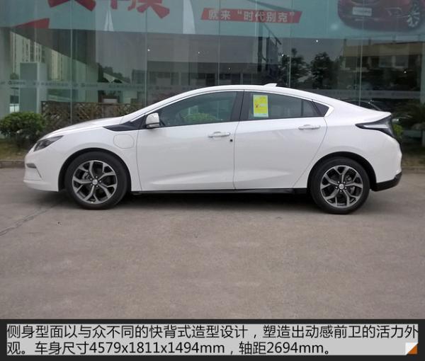 从好到美好&nbsp;别克VELITE&nbsp;5增程型混动车