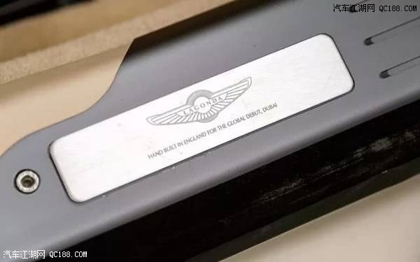 17款阿斯顿•马丁拉贡达Taraf&nbsp;6.0L版实拍