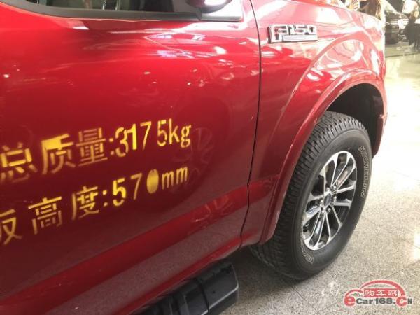 2018款福特猛禽F150白金版天津店价格最低福特F150加版多少钱