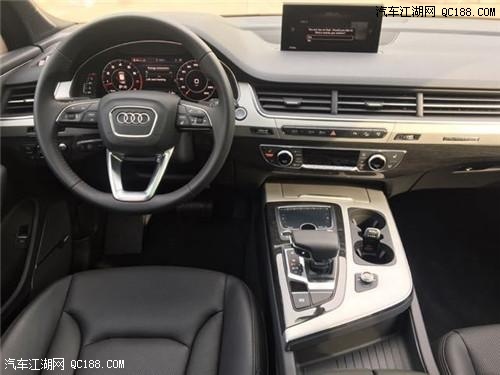 2018款奥迪Q7四驱八档手自一体V6版感受