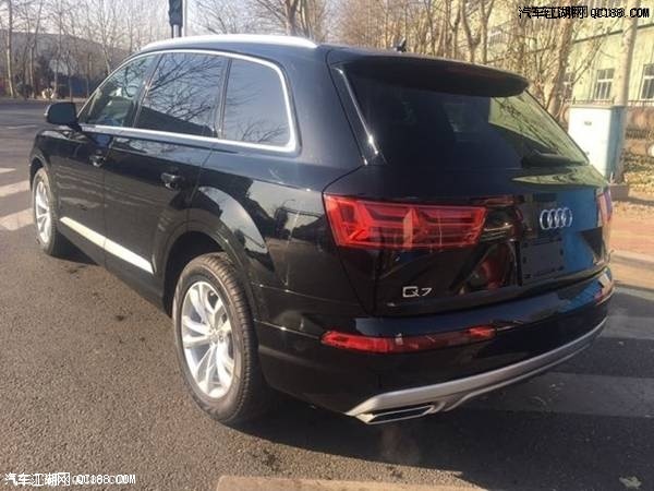 2018款奥迪Q7加版3.0T科技版现车实拍