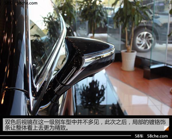 旗舰豪华轿车&nbsp;全新雷克萨斯LS500h实拍