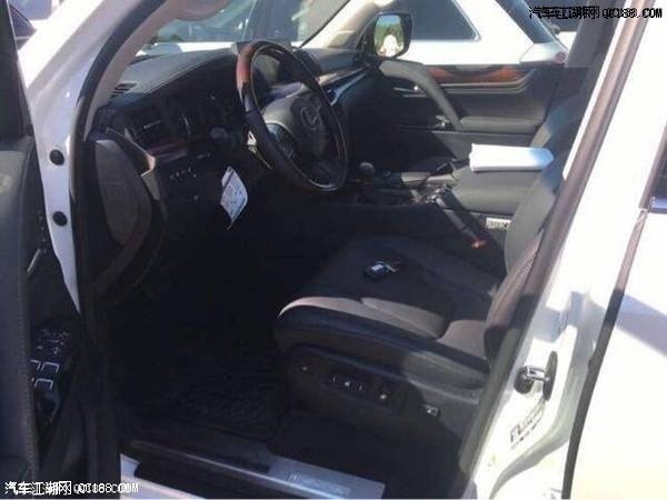 17款加规雷克萨斯570限量版配置参数解析