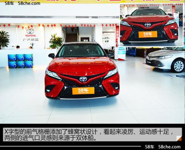 第八代凯美瑞到店实拍&nbsp;前所未有的惊艳