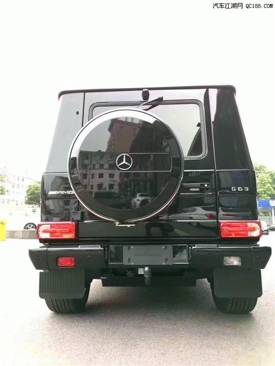 2017款奔驰G63&nbsp;5.5升双涡V8汽油加版价格