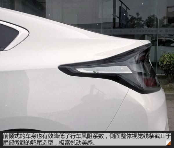 从好到美好&nbsp;别克VELITE&nbsp;5增程型混动车