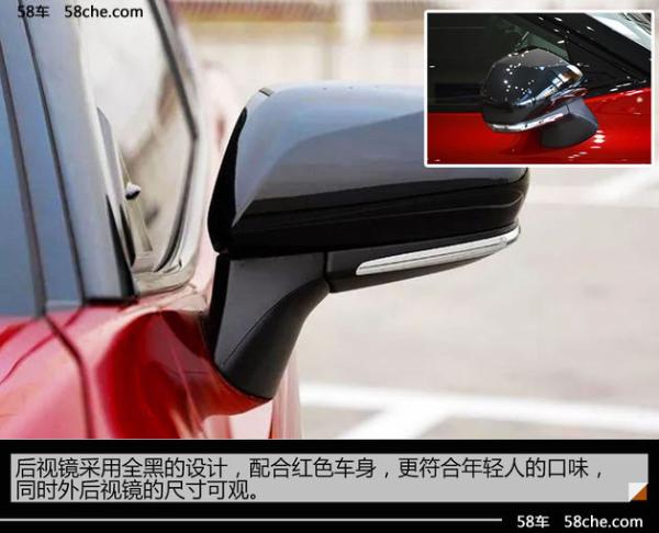 第八代凯美瑞到店实拍&nbsp;前所未有的惊艳