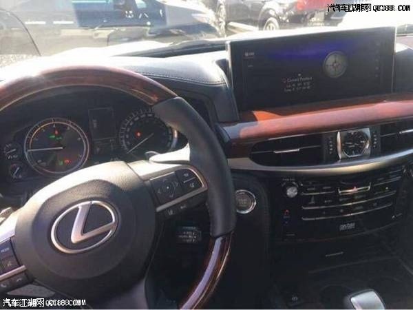 17款加规雷克萨斯570限量版配置参数解析