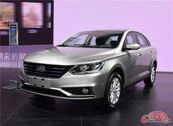 全新紧凑型轿车&nbsp;天津一汽骏派A50预售6万起&nbsp;3月上市