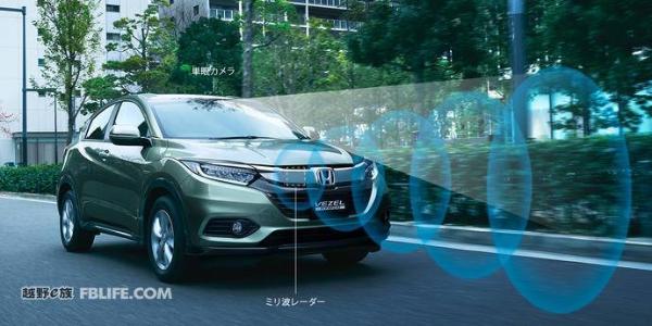 科技感全面提升 小改款本田缤智日本发布