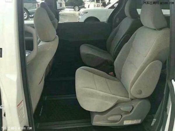 18款加版丰田塞纳LE四驱七座港口报价