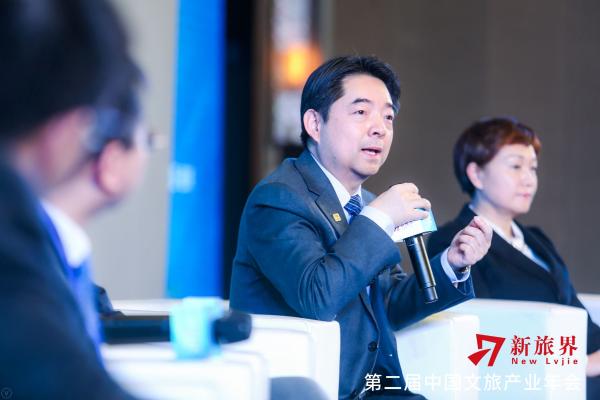 旅游目的地创新的必要性与可能性 4位大咖这么说