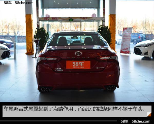 第八代凯美瑞到店实拍&nbsp;前所未有的惊艳