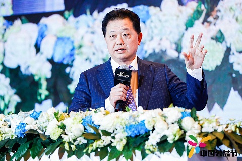 第七届中国公益节圆满落幕&nbsp;共话公益新未来