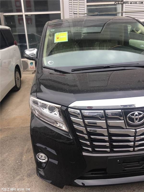 18款丰田埃尔法白外米内黑外米内版价格