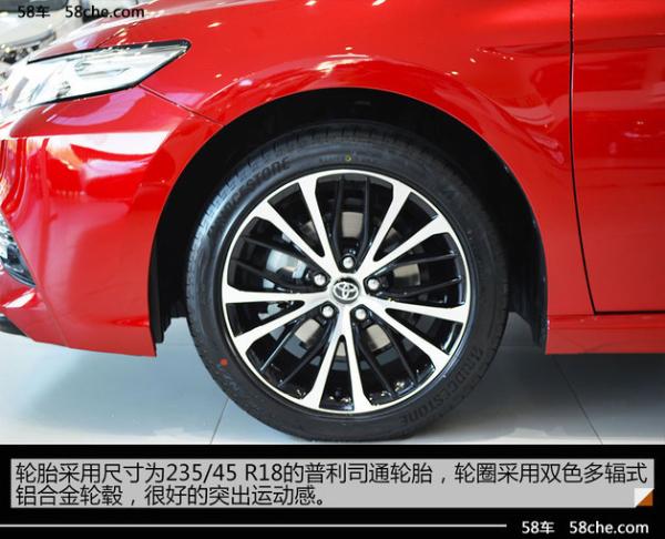 第八代凯美瑞到店实拍&nbsp;前所未有的惊艳