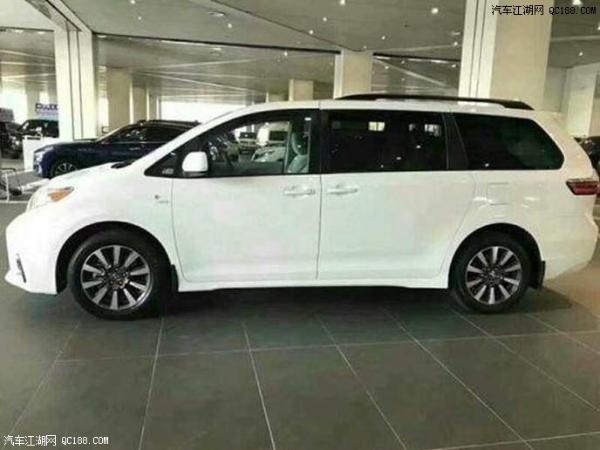 18款加版丰田塞纳LE四驱七座港口报价