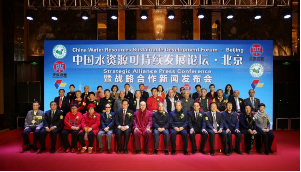 构建人类命运共同体&nbsp;天泉鼎丰空气制水炫耀联合国