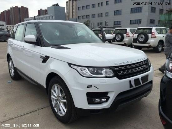 进口车2017款路虎揽胜运动版报价解读