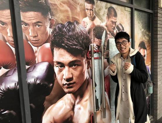 中国拳王赛竞猜商铺签约，幸运儿领取大唐地产金钥匙